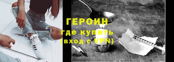 прущая мука Каменск-Шахтинский