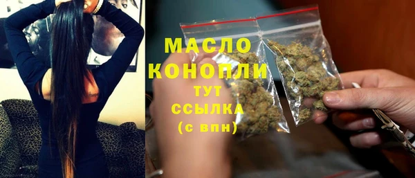 герыч Каменногорск