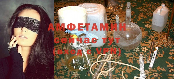 скорость mdpv Киреевск