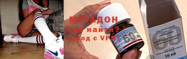 прущая мука Каменск-Шахтинский