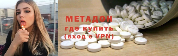 прущая мука Каменск-Шахтинский