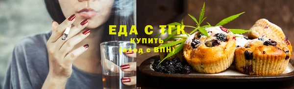 скорость mdpv Киреевск