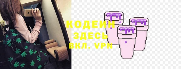 твердый Приозерск