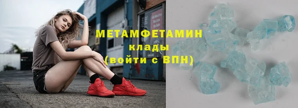 хмурый Заволжск