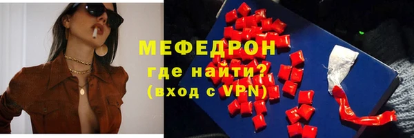 дурь Кинешма