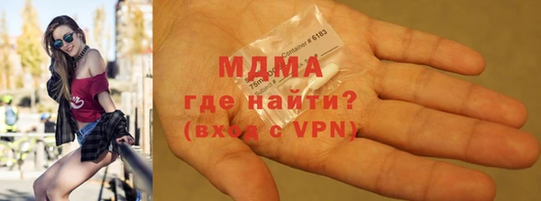 скорость mdpv Киреевск