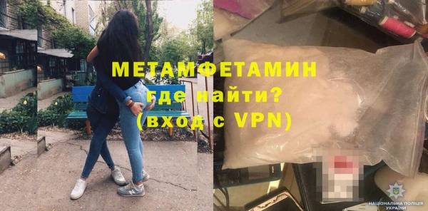прущая мука Каменск-Шахтинский