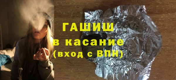 дурь Кинешма