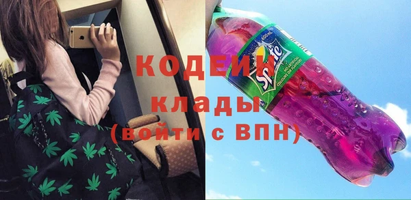 дурь Кинешма