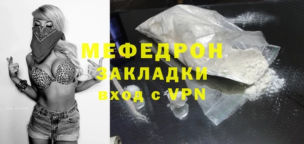 a pvp Киренск