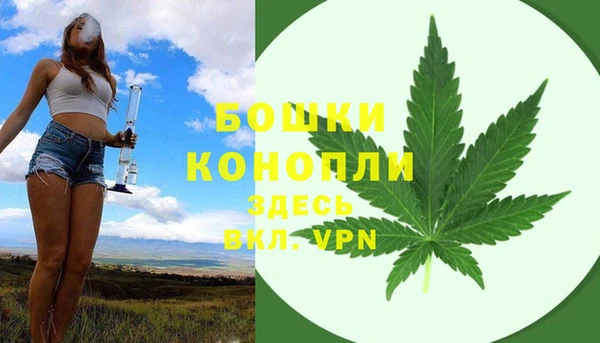 прущая мука Каменск-Шахтинский