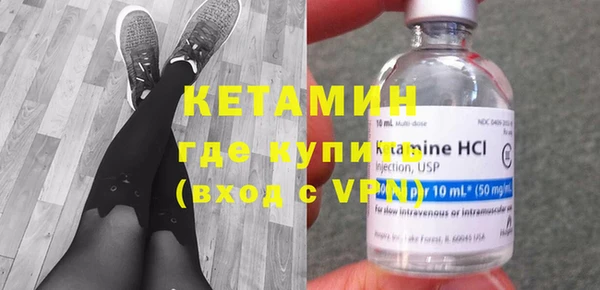 Альфа ПВП Покров