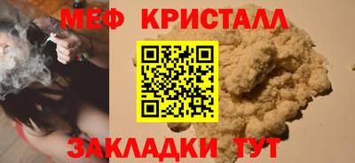 кокаин премиум Туймазы