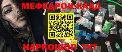 mdma Тара