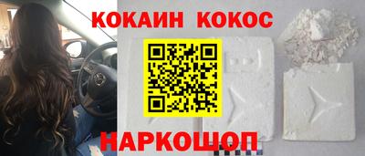 прущие крисы Тулун