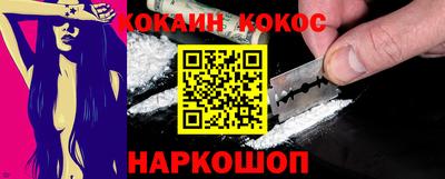 прущие крисы Тулун