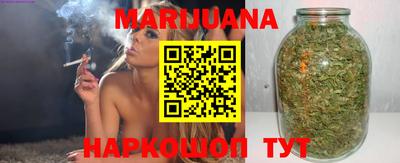 прущие крисы Тулун