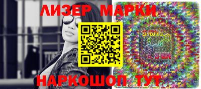 кокаин премиум Туймазы