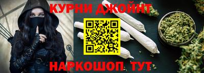 прущие крисы Тулун