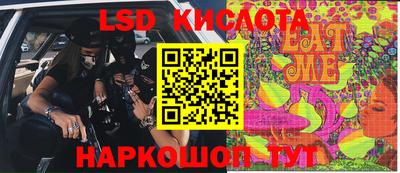 кокаин премиум Туймазы