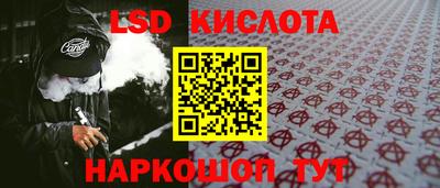 кокаин премиум Туймазы