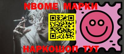 прущие крисы Тулун