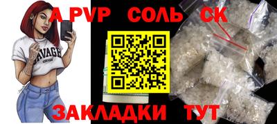 ECSTASY Тверь