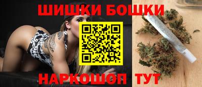 прущие крисы Тулун