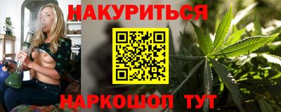 кокаин премиум Туймазы