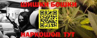 прущие крисы Тулун