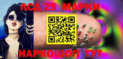 крисы Татарск