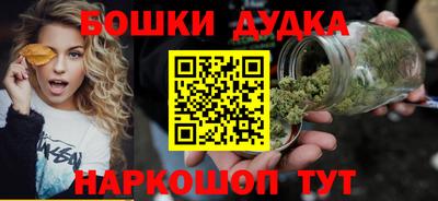 mdma Тара