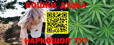кокаин премиум Туймазы