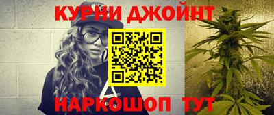 прущие крисы Тулун