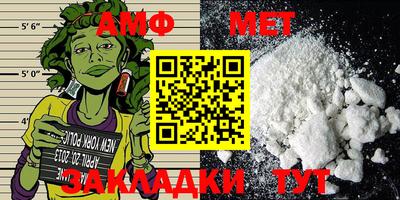 ECSTASY Тверь