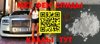 кокаин премиум Туймазы