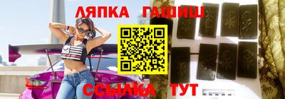кокаин премиум Туймазы