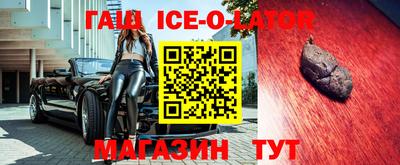 кокаин премиум Туймазы