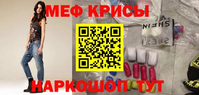 кокаин премиум Туймазы