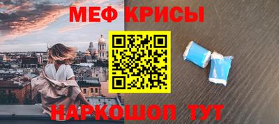 ECSTASY Тверь