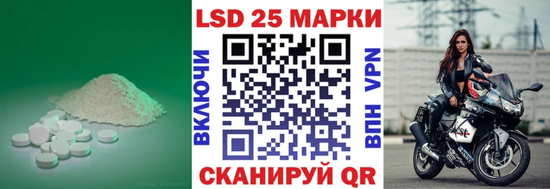 сколько стоит  mega как войти  Лсд 25 экстази ecstasy  Шахты 