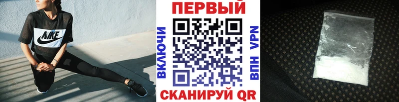 blacksprut ТОР как найти Шахты darknet формула Метамфетамин пудра