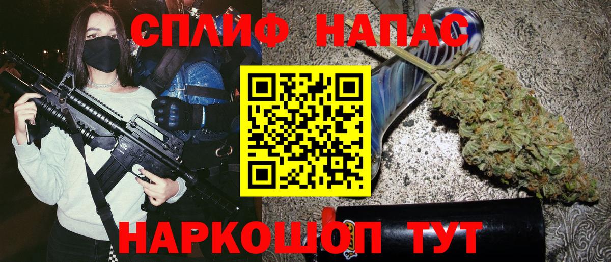 Марихуана ГИДРОПОН Шахты